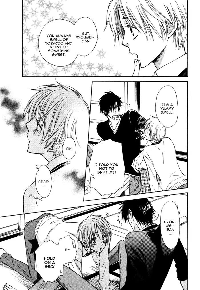 Yume Musubi, Koi Musubi Chapter 2 page 29 - Chapter 2