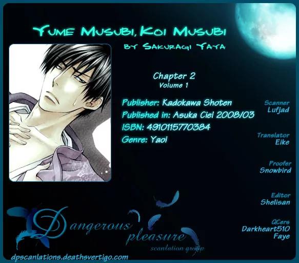 Yume Musubi, Koi Musubi Chapter 2 page 3 - Chapter 2
