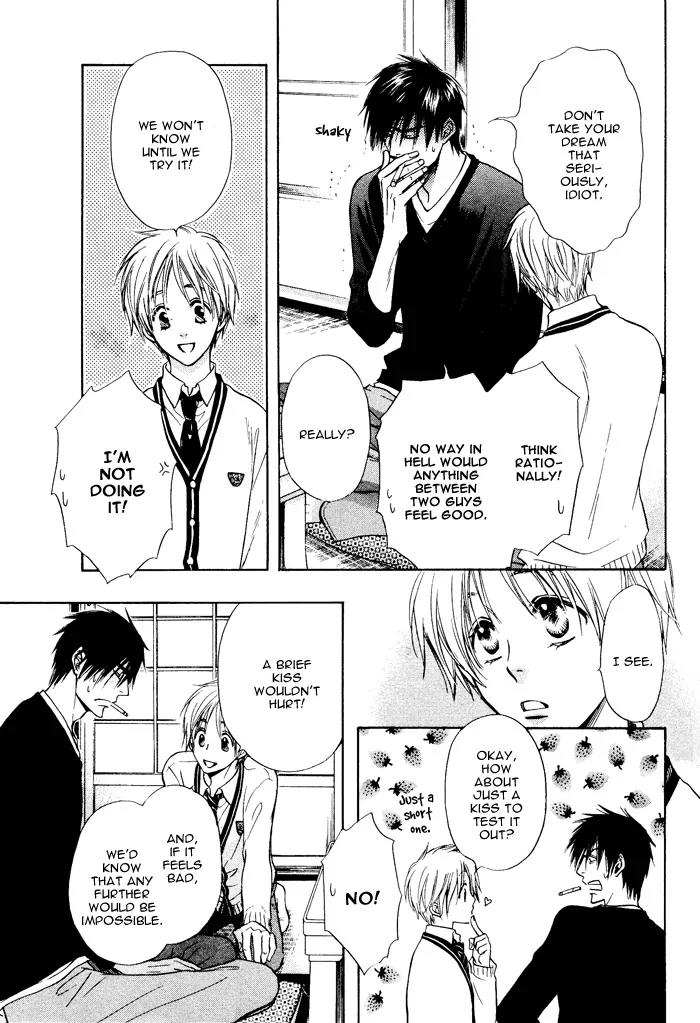 Yume Musubi, Koi Musubi Chapter 2 page 33 - Chapter 2