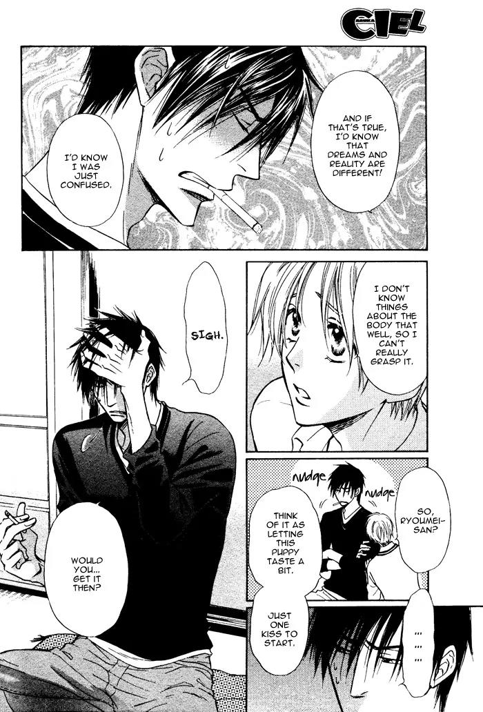 Yume Musubi, Koi Musubi Chapter 2 page 34 - Chapter 2