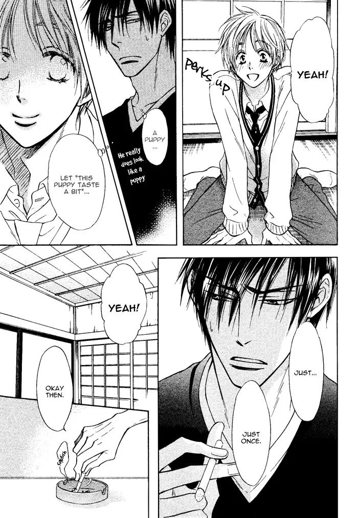 Yume Musubi, Koi Musubi Chapter 2 page 35 - Chapter 2