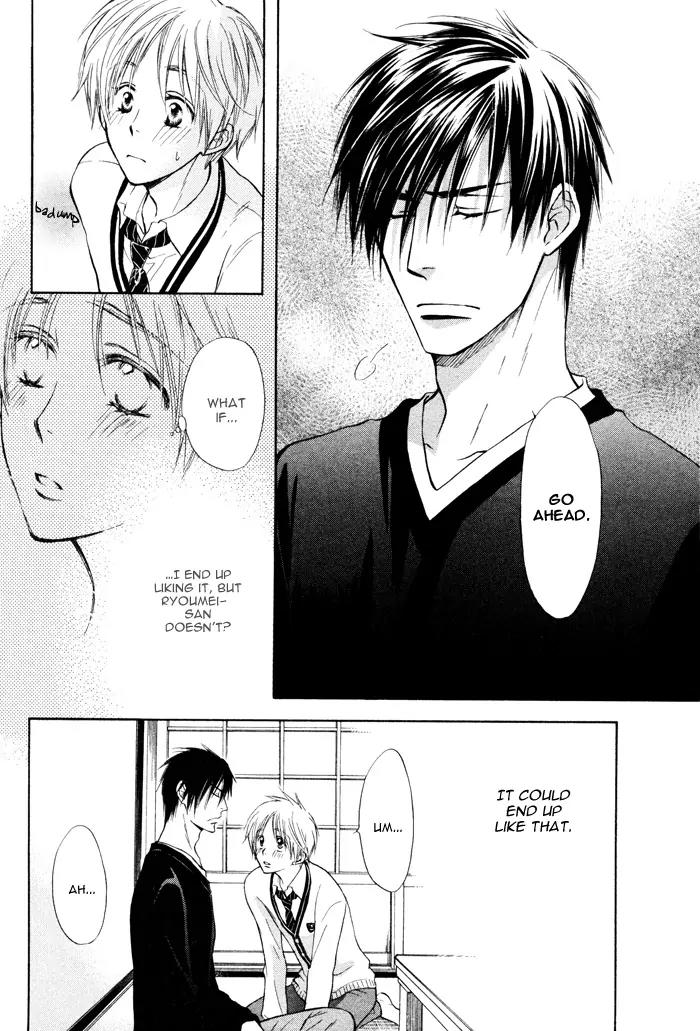 Yume Musubi, Koi Musubi Chapter 2 page 36 - Chapter 2