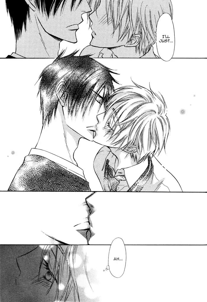 Yume Musubi, Koi Musubi Chapter 2 page 37 - Chapter 2