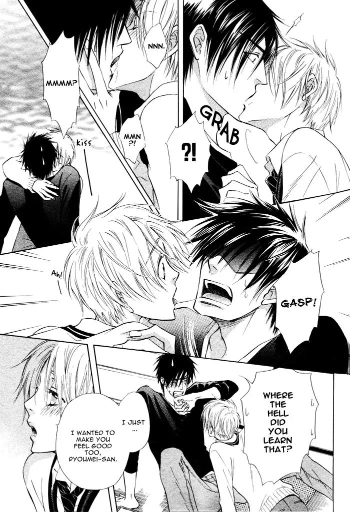 Yume Musubi, Koi Musubi Chapter 2 page 39 - Chapter 2