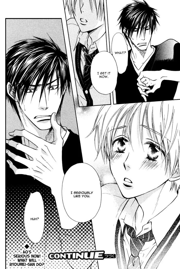 Yume Musubi, Koi Musubi Chapter 2 page 40 - Chapter 2