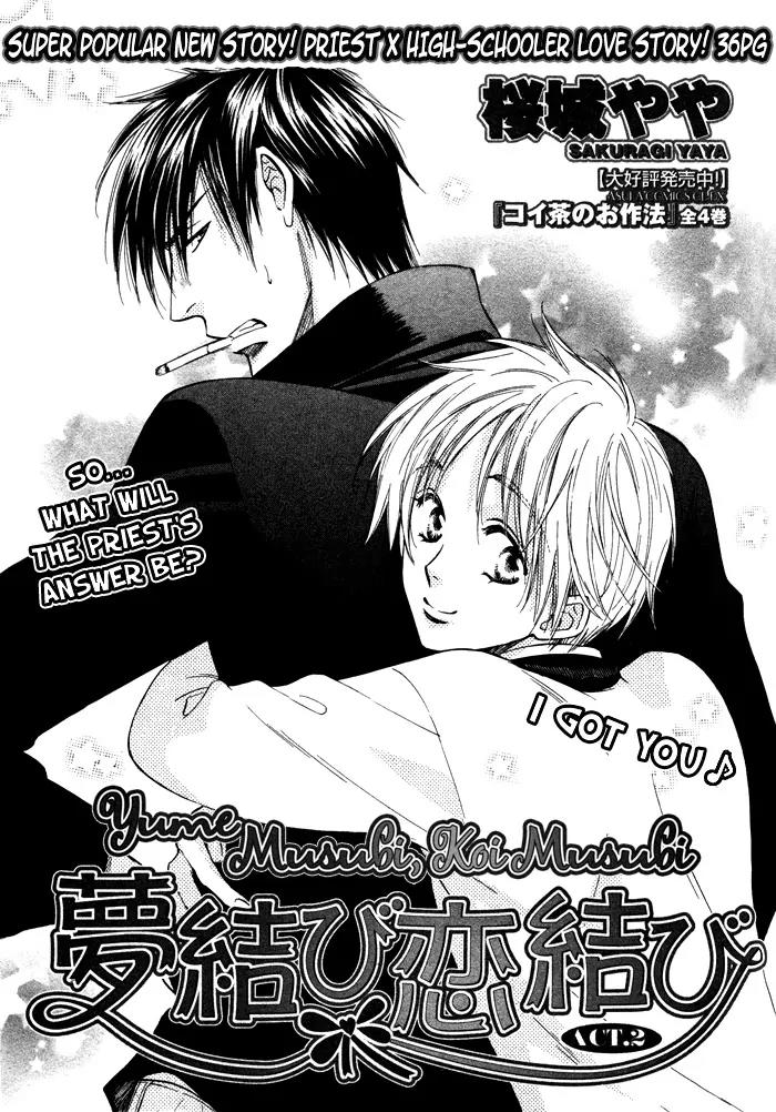 Yume Musubi, Koi Musubi Chapter 2 page 5 - Chapter 2