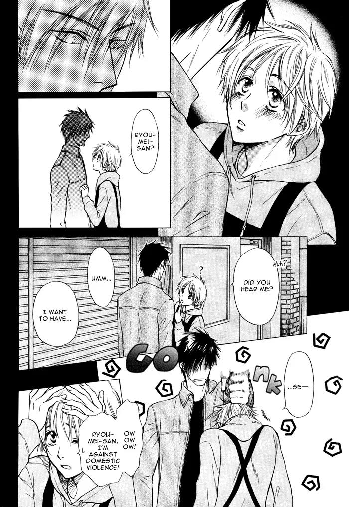 Yume Musubi, Koi Musubi Chapter 2 page 8 - Chapter 2