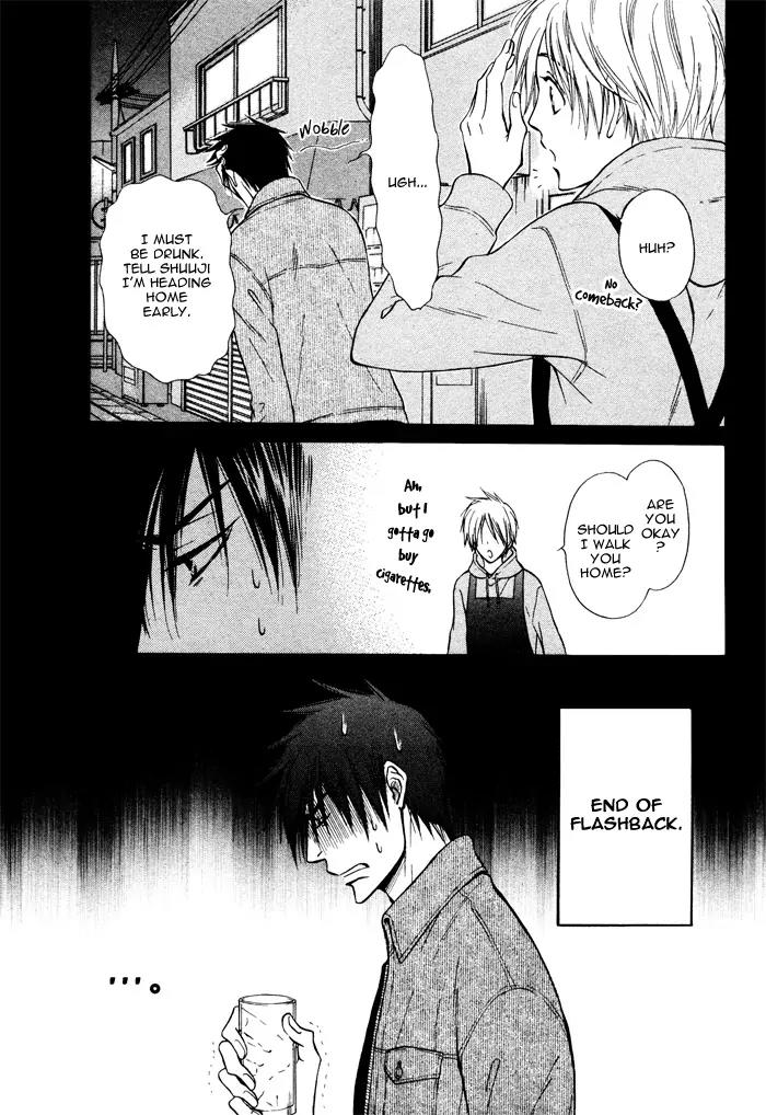 Yume Musubi, Koi Musubi Chapter 2 page 9 - Chapter 2