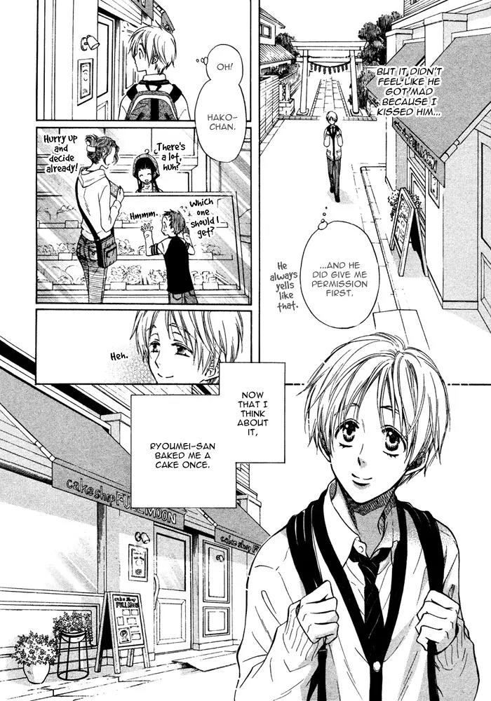 Yume Musubi, Koi Musubi Chapter 3 page 11 - Chapter 3