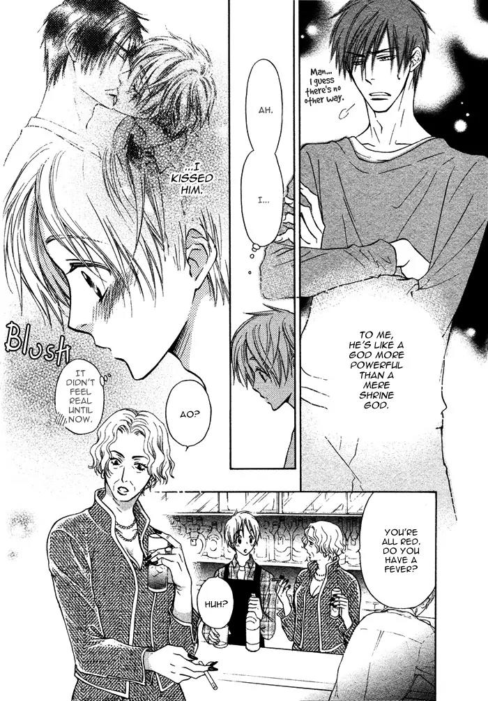 Yume Musubi, Koi Musubi Chapter 3 page 13 - Chapter 3