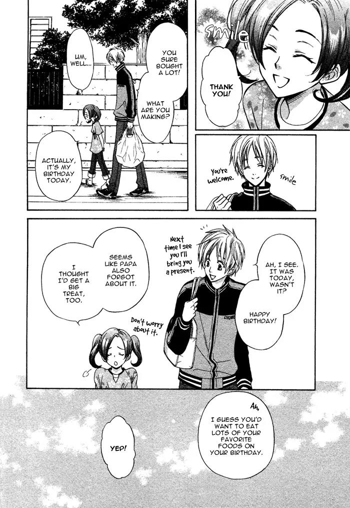 Yume Musubi, Koi Musubi Chapter 3 page 17 - Chapter 3