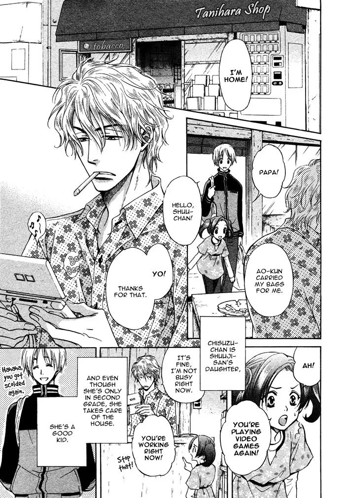 Yume Musubi, Koi Musubi Chapter 3 page 18 - Chapter 3