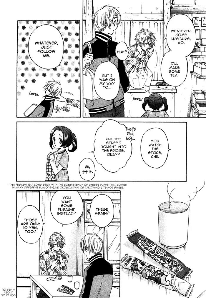 Yume Musubi, Koi Musubi Chapter 3 page 19 - Chapter 3