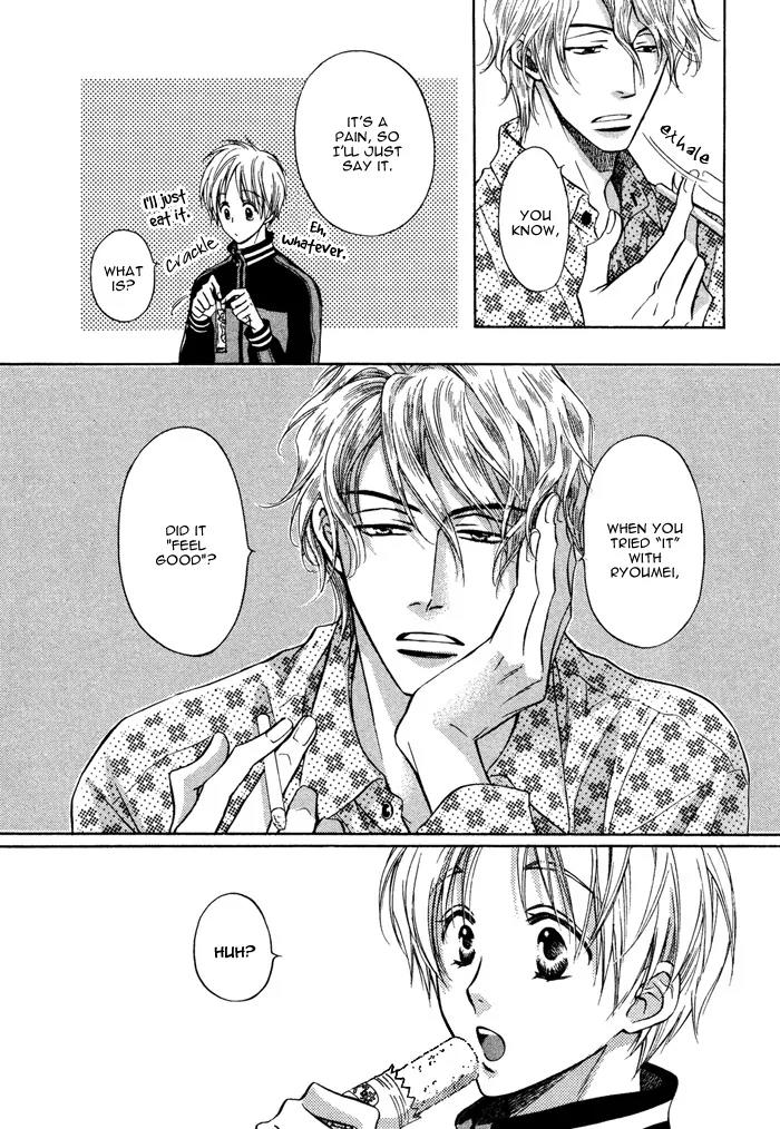 Yume Musubi, Koi Musubi Chapter 3 page 20 - Chapter 3