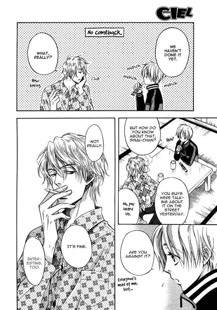 Yume Musubi, Koi Musubi Chapter 3 page 21 - Chapter 3