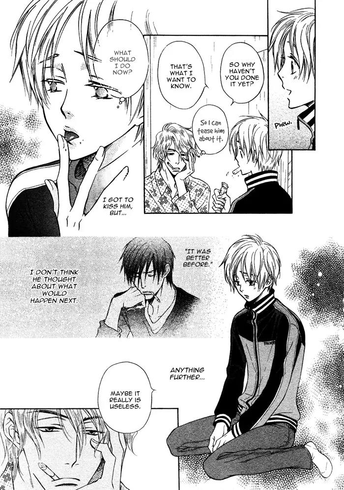 Yume Musubi, Koi Musubi Chapter 3 page 22 - Chapter 3