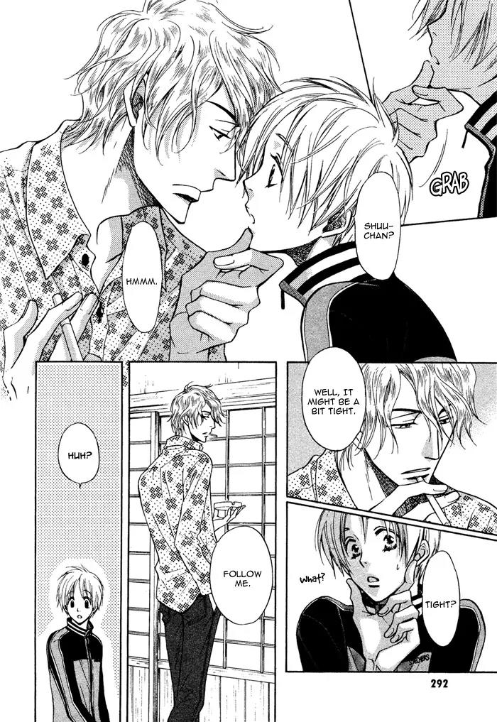Yume Musubi, Koi Musubi Chapter 3 page 23 - Chapter 3