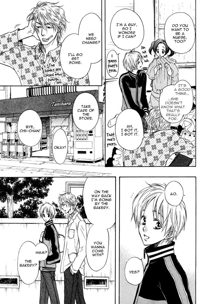 Yume Musubi, Koi Musubi Chapter 3 page 28 - Chapter 3