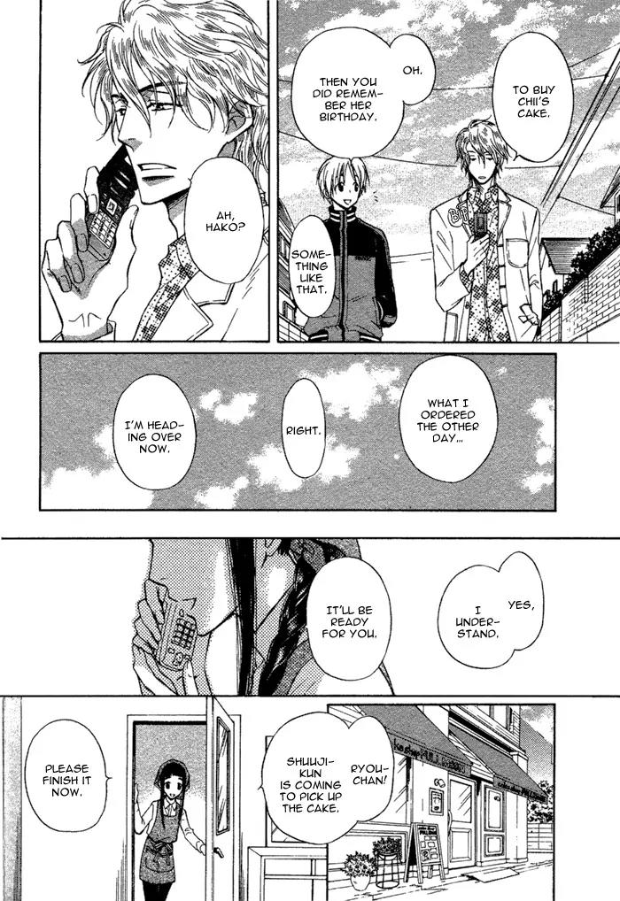 Yume Musubi, Koi Musubi Chapter 3 page 29 - Chapter 3