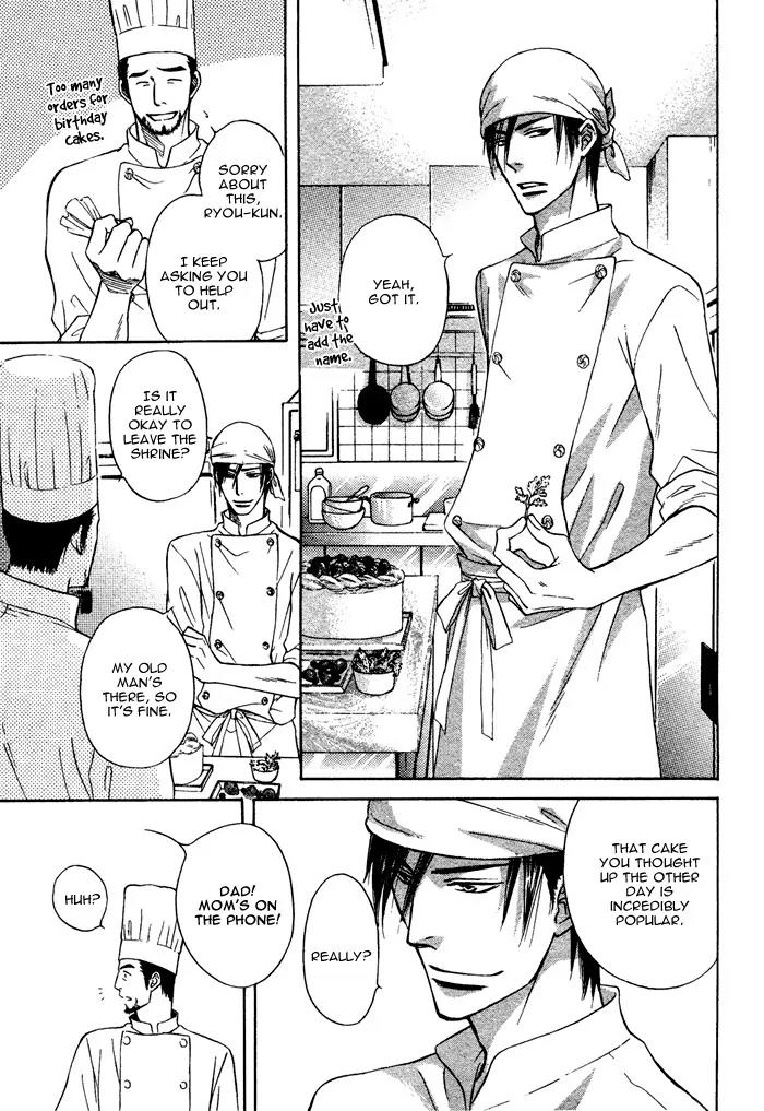Yume Musubi, Koi Musubi Chapter 3 page 30 - Chapter 3