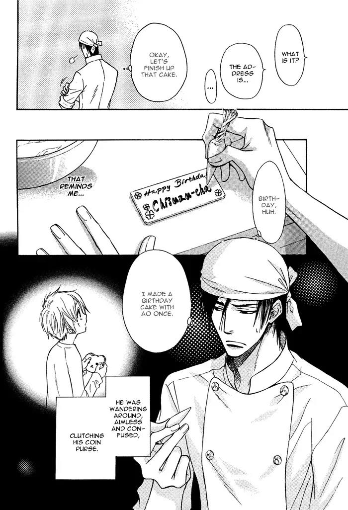 Yume Musubi, Koi Musubi Chapter 3 page 31 - Chapter 3