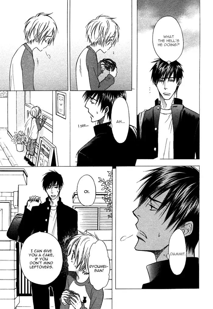 Yume Musubi, Koi Musubi Chapter 3 page 32 - Chapter 3
