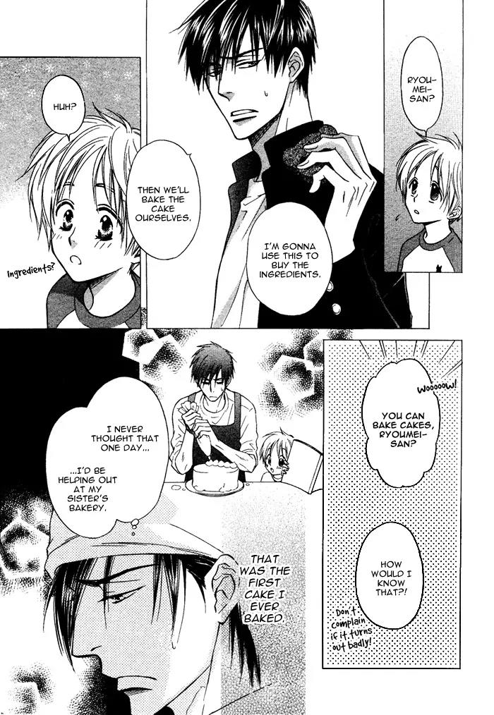 Yume Musubi, Koi Musubi Chapter 3 page 34 - Chapter 3