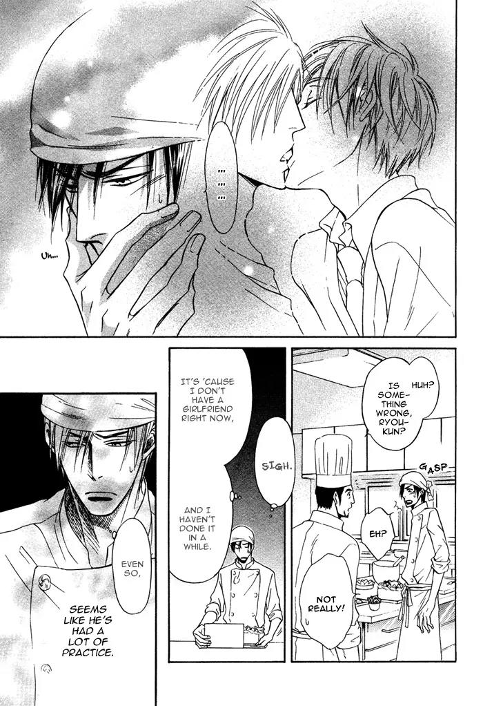 Yume Musubi, Koi Musubi Chapter 3 page 36 - Chapter 3