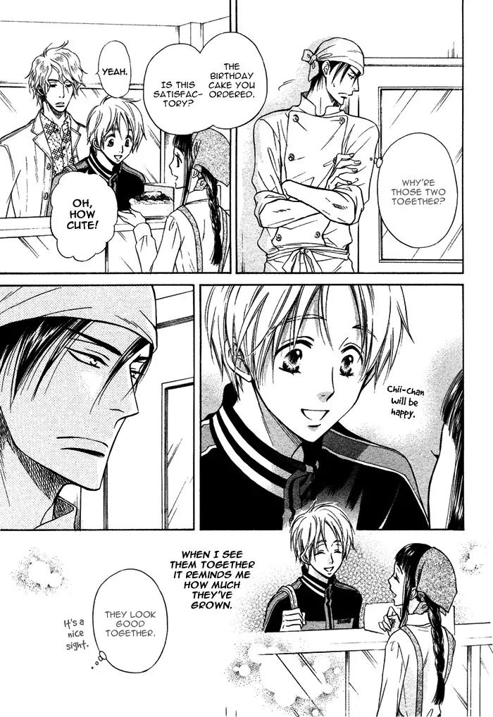 Yume Musubi, Koi Musubi Chapter 3 page 38 - Chapter 3