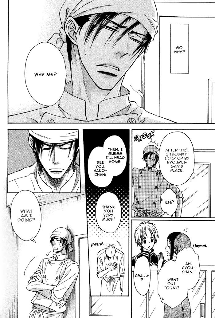 Yume Musubi, Koi Musubi Chapter 3 page 39 - Chapter 3