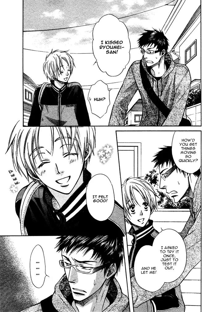 Yume Musubi, Koi Musubi Chapter 3 page 42 - Chapter 3