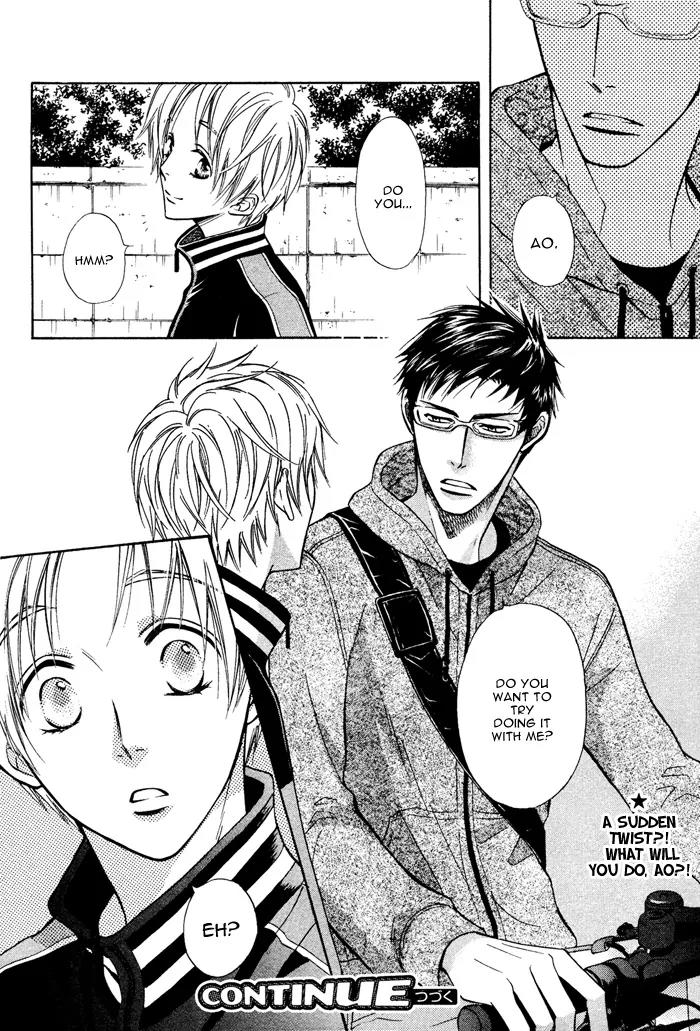 Yume Musubi, Koi Musubi Chapter 3 page 43 - Chapter 3