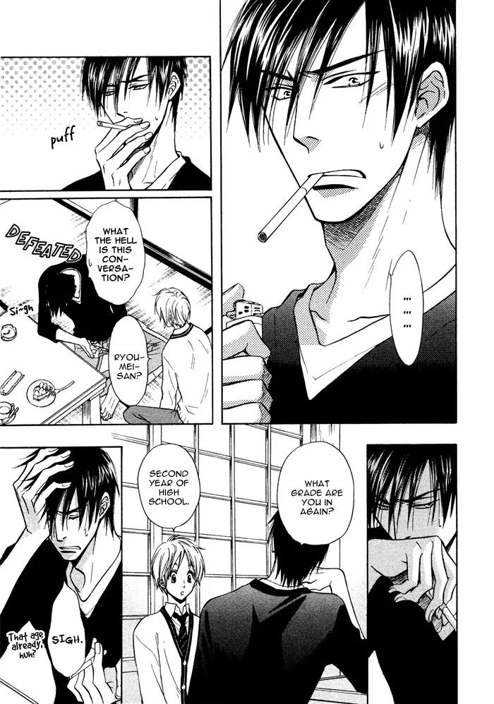 Yume Musubi, Koi Musubi Chapter 3 page 8 - Chapter 3