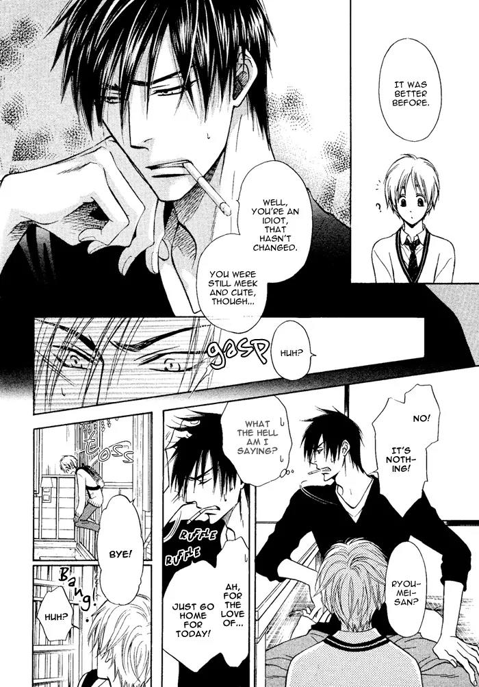 Yume Musubi, Koi Musubi Chapter 3 page 9 - Chapter 3