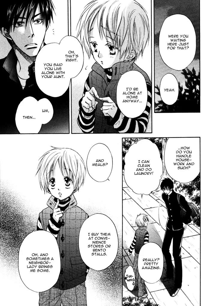 Yume Musubi, Koi Musubi Chapter 4.5 page 11 - Chapter 4.5