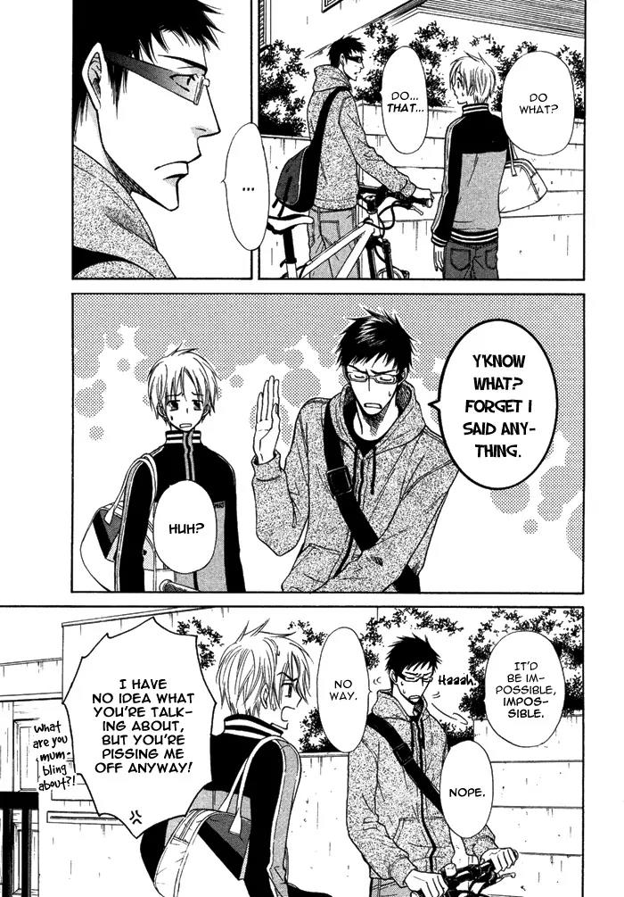 Yume Musubi, Koi Musubi Chapter 4 page 12 - Chapter 4