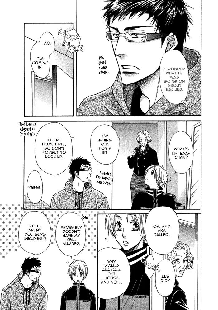Yume Musubi, Koi Musubi Chapter 4 page 14 - Chapter 4
