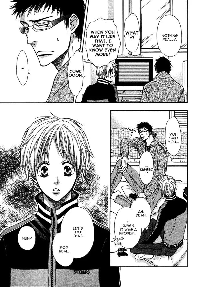 Yume Musubi, Koi Musubi Chapter 4 page 16 - Chapter 4
