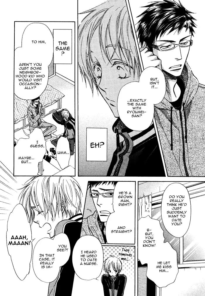 Yume Musubi, Koi Musubi Chapter 4 page 19 - Chapter 4