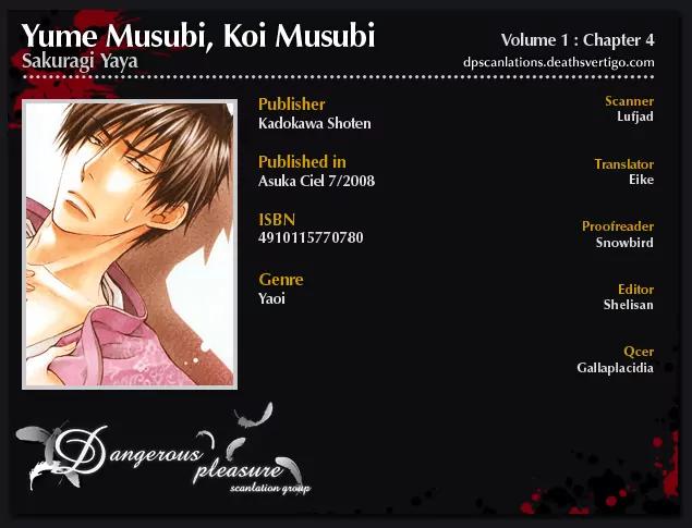 Yume Musubi, Koi Musubi Chapter 4 page 2 - Chapter 4