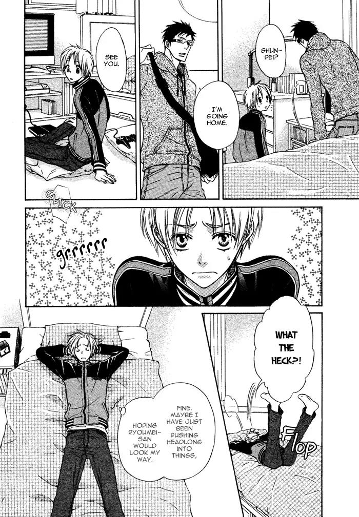 Yume Musubi, Koi Musubi Chapter 4 page 21 - Chapter 4