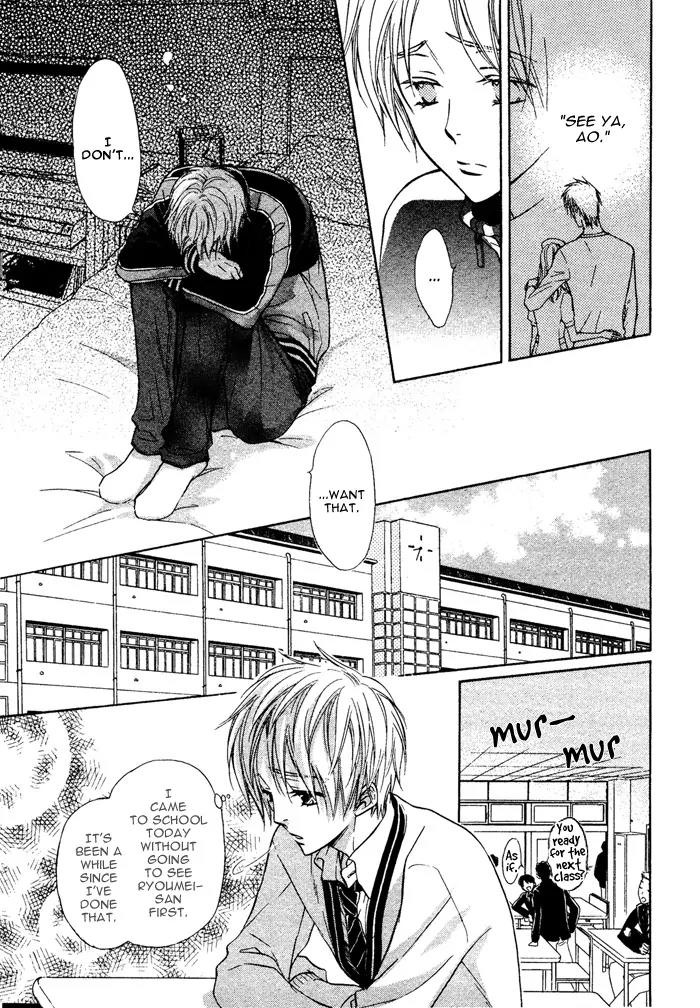 Yume Musubi, Koi Musubi Chapter 4 page 26 - Chapter 4
