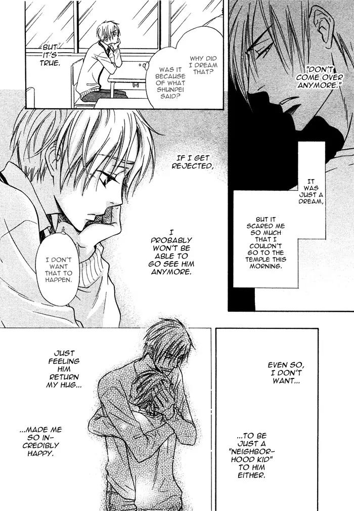 Yume Musubi, Koi Musubi Chapter 4 page 27 - Chapter 4