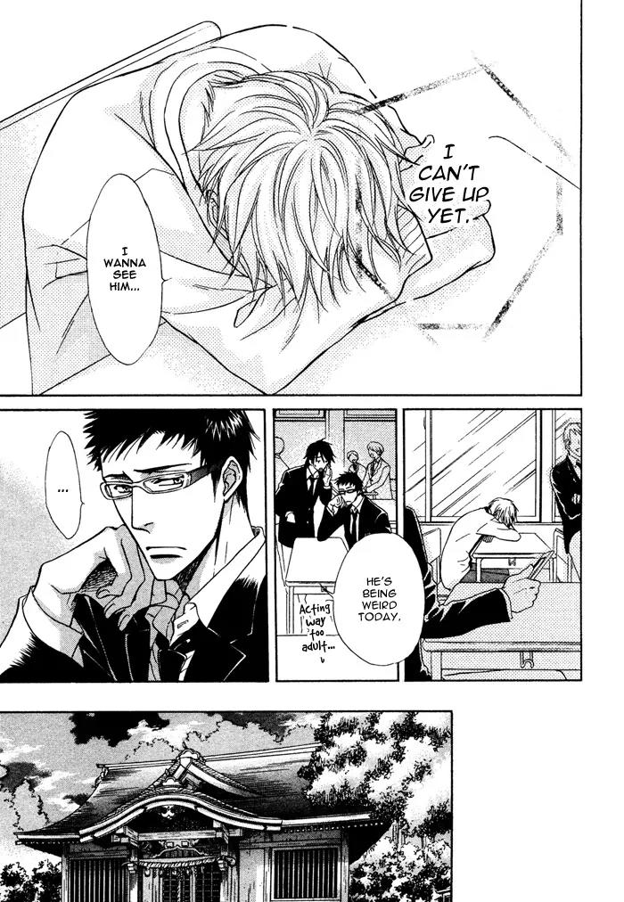 Yume Musubi, Koi Musubi Chapter 4 page 28 - Chapter 4