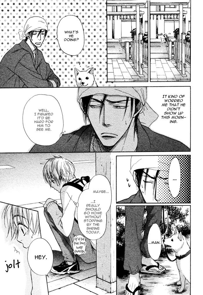 Yume Musubi, Koi Musubi Chapter 4 page 30 - Chapter 4