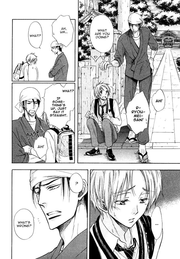 Yume Musubi, Koi Musubi Chapter 4 page 31 - Chapter 4