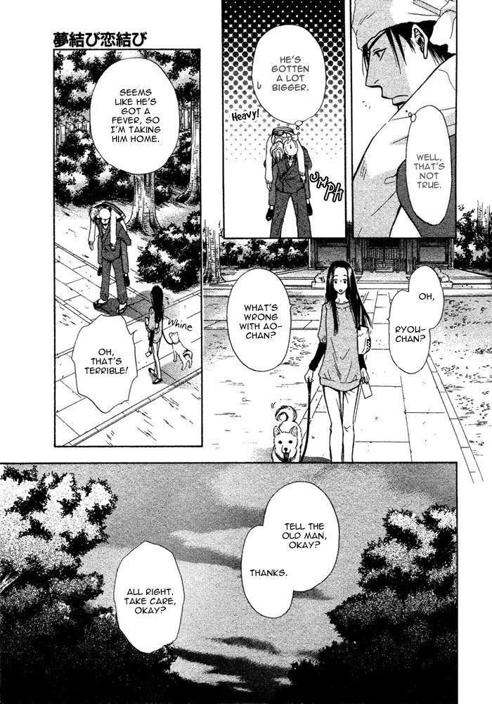 Yume Musubi, Koi Musubi Chapter 4 page 34 - Chapter 4
