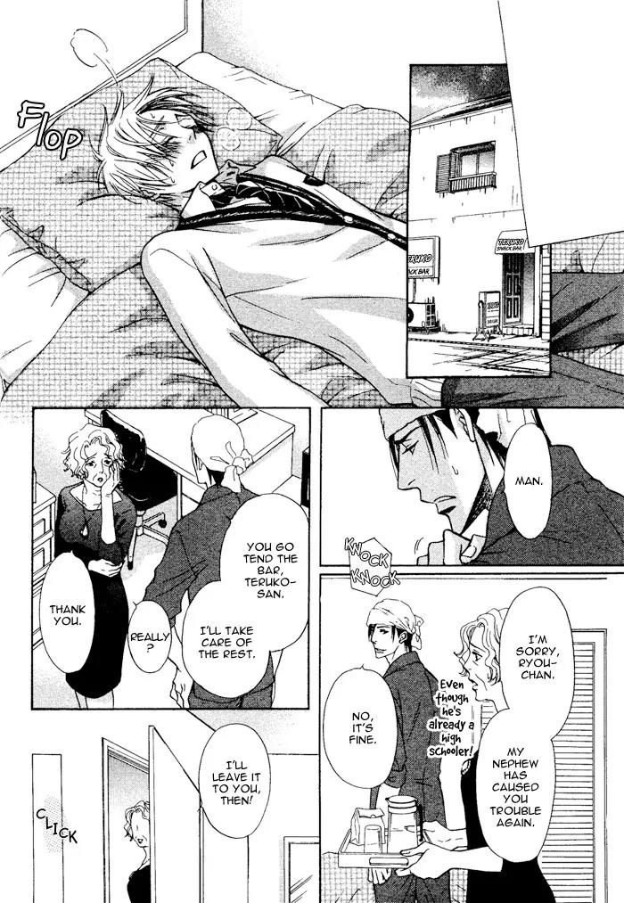 Yume Musubi, Koi Musubi Chapter 4 page 35 - Chapter 4