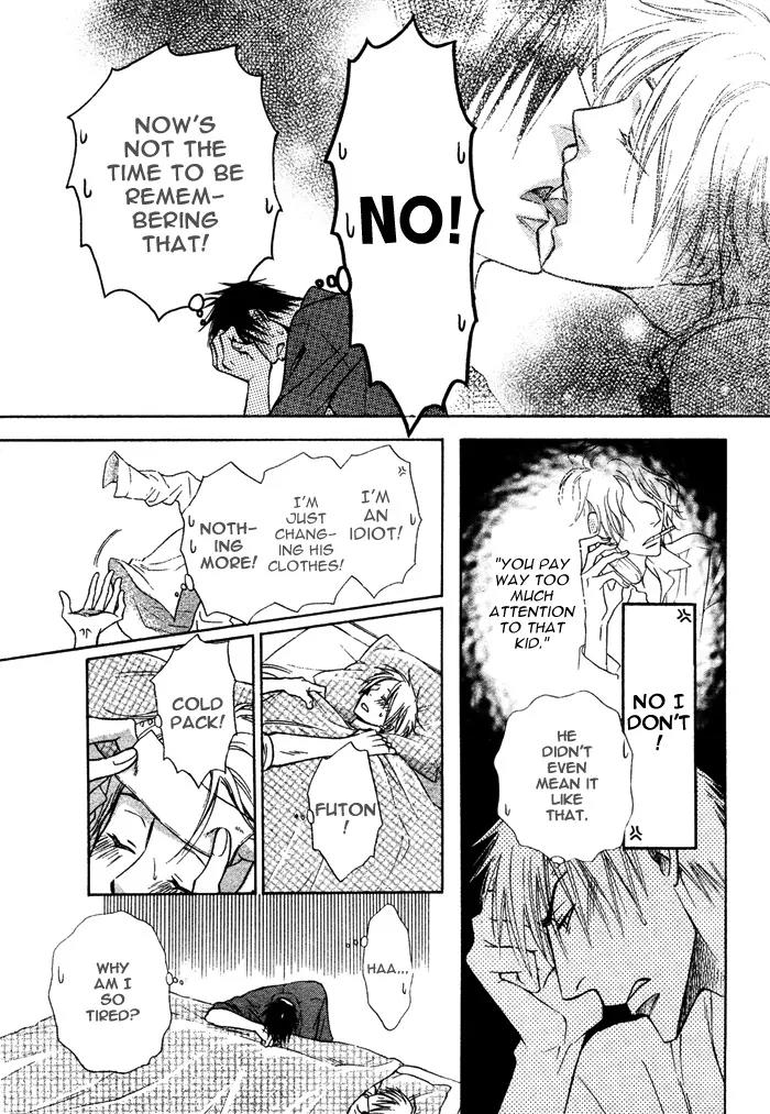 Yume Musubi, Koi Musubi Chapter 4 page 38 - Chapter 4