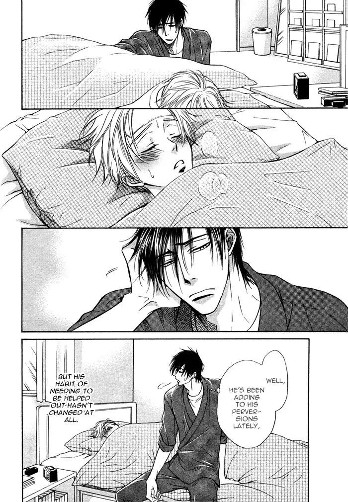 Yume Musubi, Koi Musubi Chapter 4 page 39 - Chapter 4